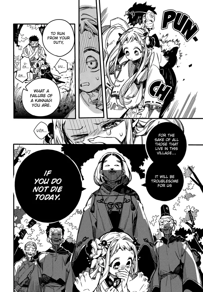 Toilet-Bound Hanako-kun Chapter 67 image 24_optimized
